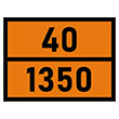 Табличка «Опасный груз 40-1350», Сера (С/О пленка, 400х300 мм)